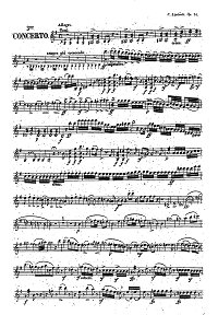 Липинский - Концерт для скрипки op.24 N3 - Партия - первая страница